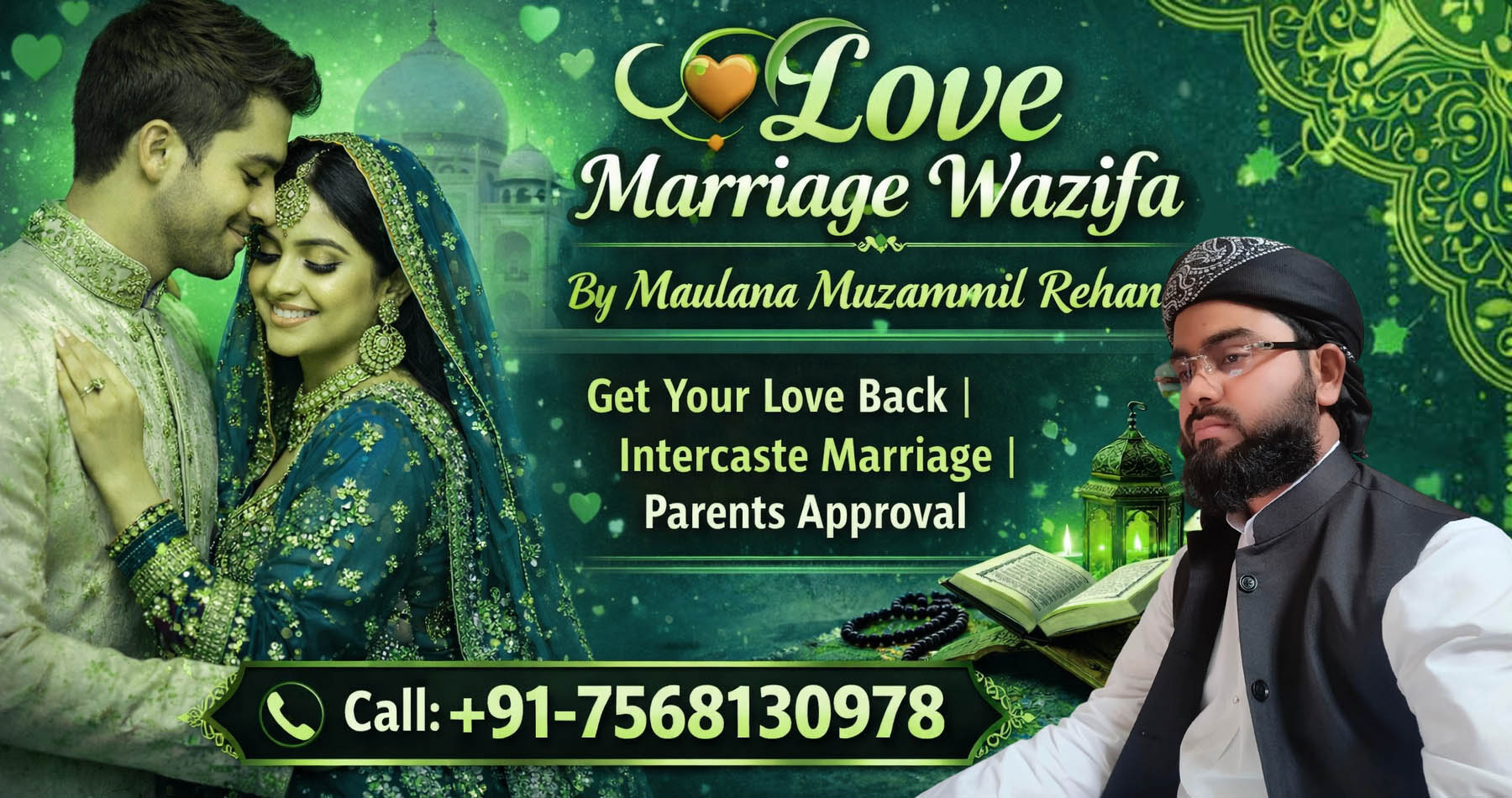 Famous Maulana Muzammil Rehan