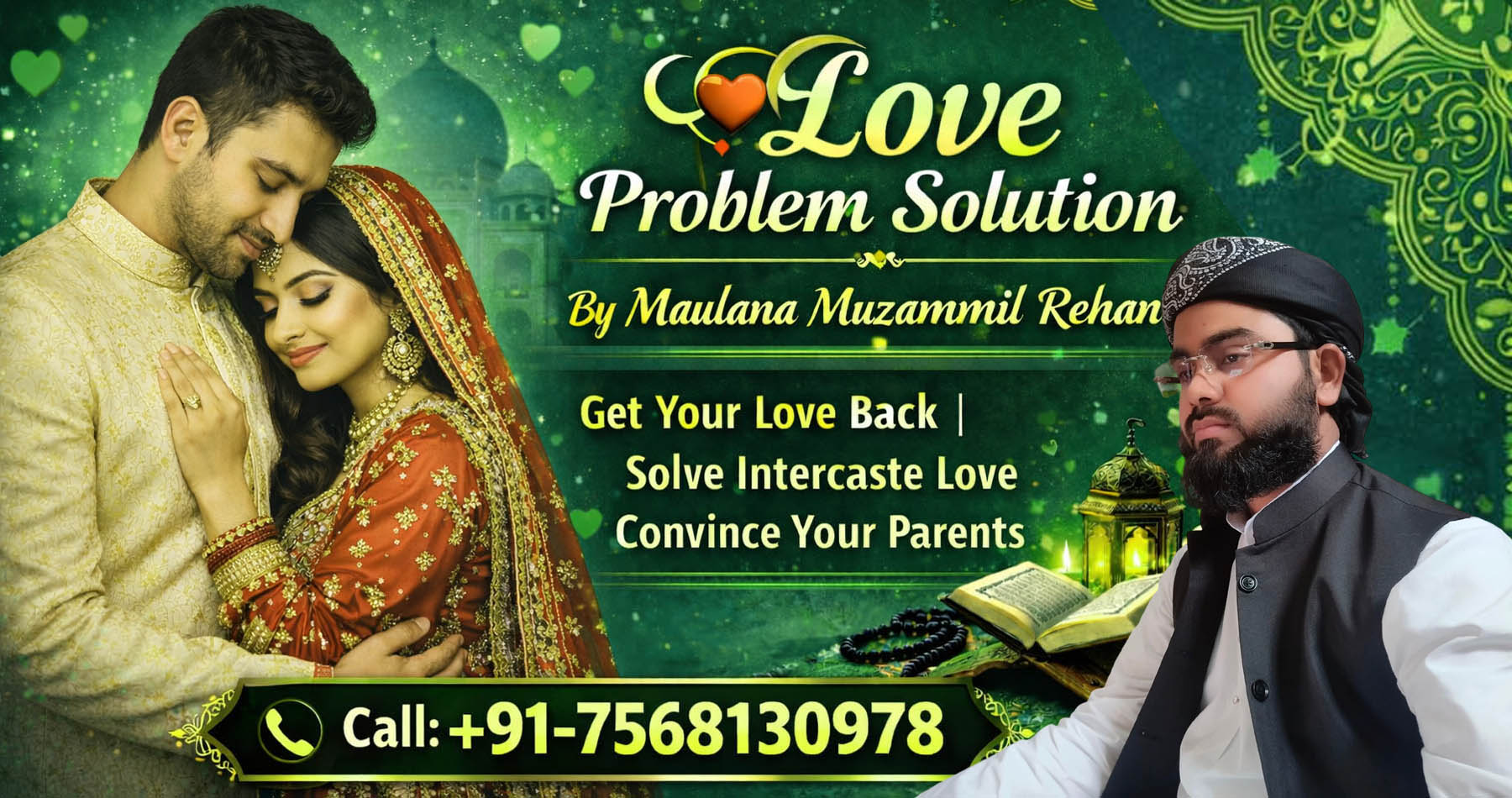 Famous Maulana Muzammil Rehan