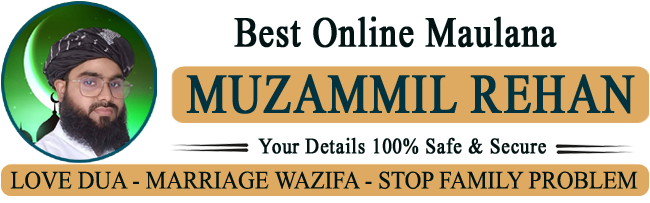 Maulana Muzammil Rehan